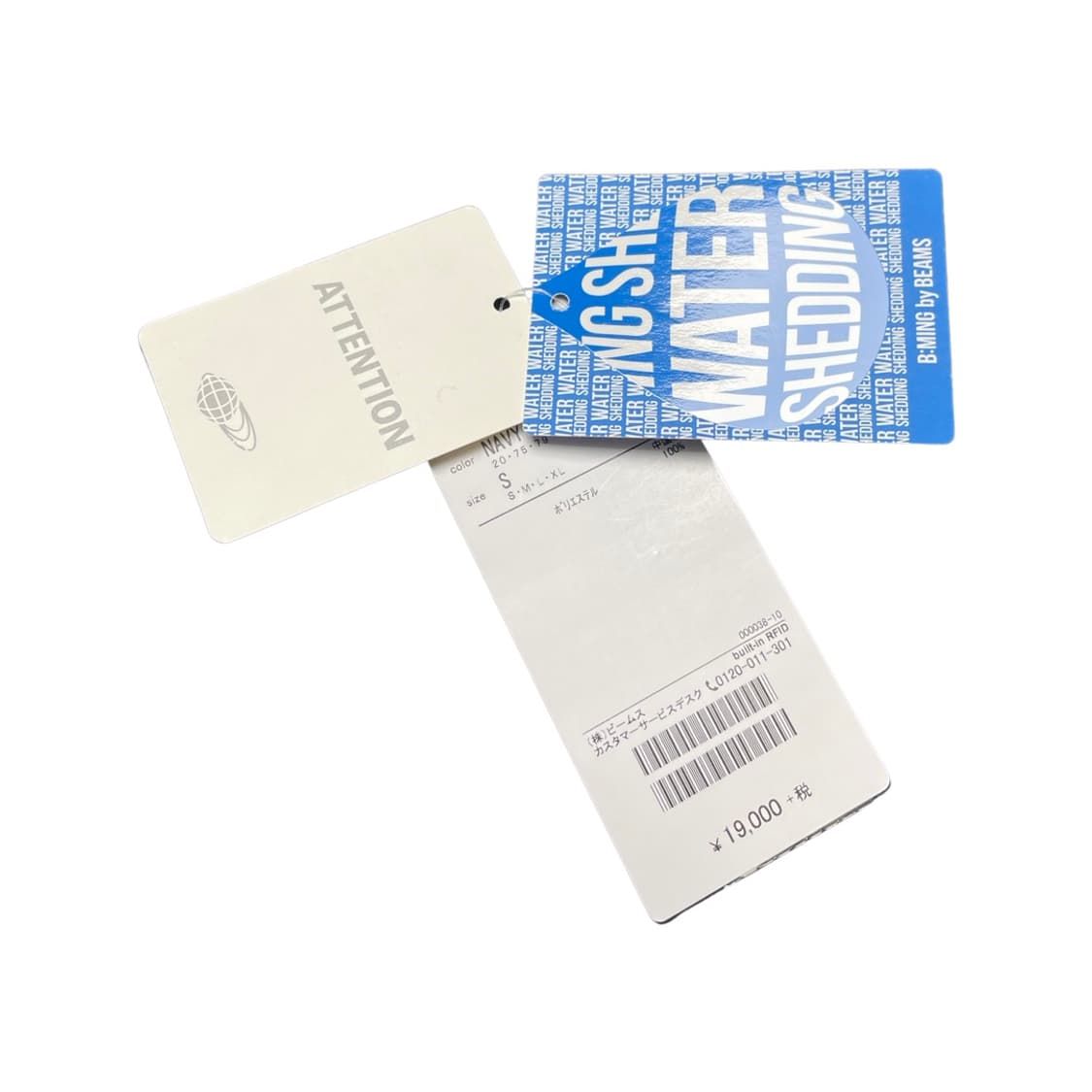 B:MING by BEAMS 상품이미지7