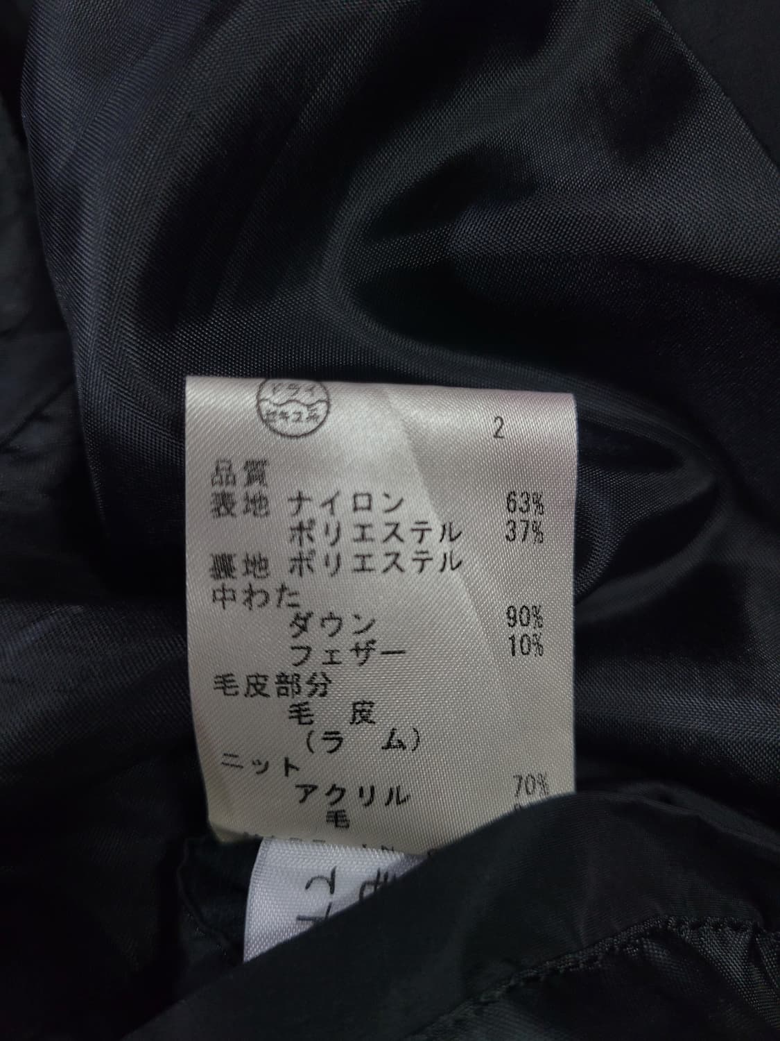 Calvin Kline 캘빈클라인 다운 패딩 후드퍼 자켓  상품이미지7