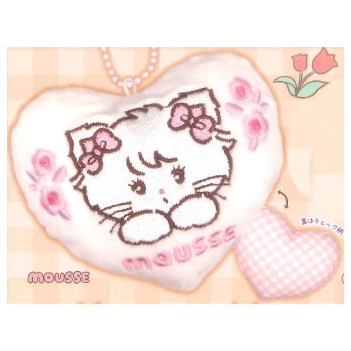 mikko 캐릭터즈 굿즈 판매 냠냠 파티 미니 피규어 라떼 페이스 파우치 상품이미지4