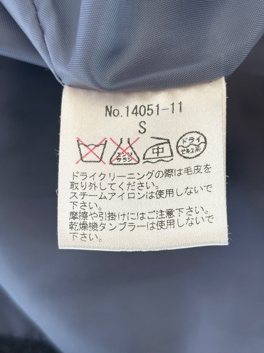 Kailani Raccoon Fur Cuffs Wool Coat 상품이미지7