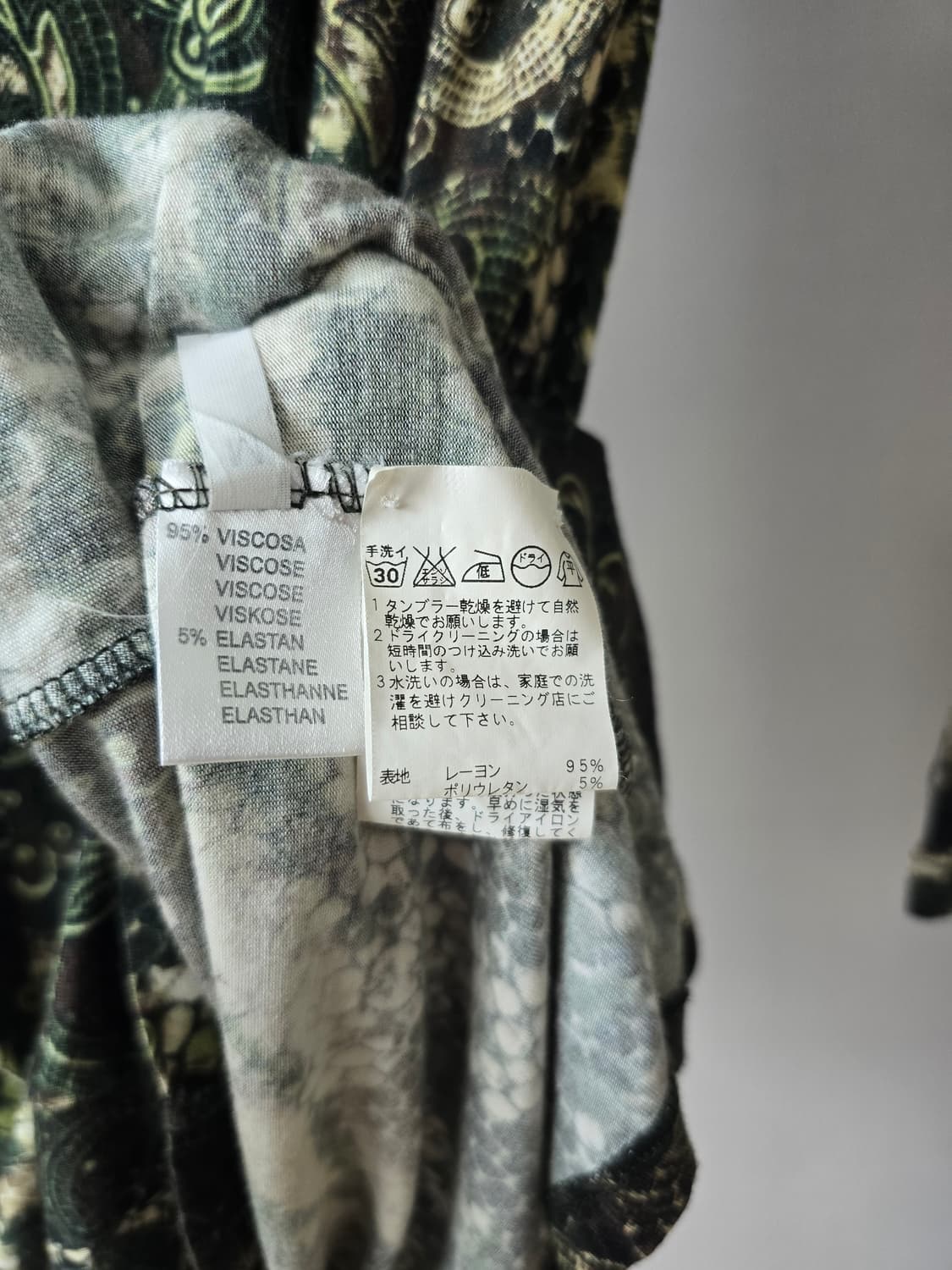 ​[MADE IN ITALY] MOU 이태리 다크그린 원피스 상품이미지8