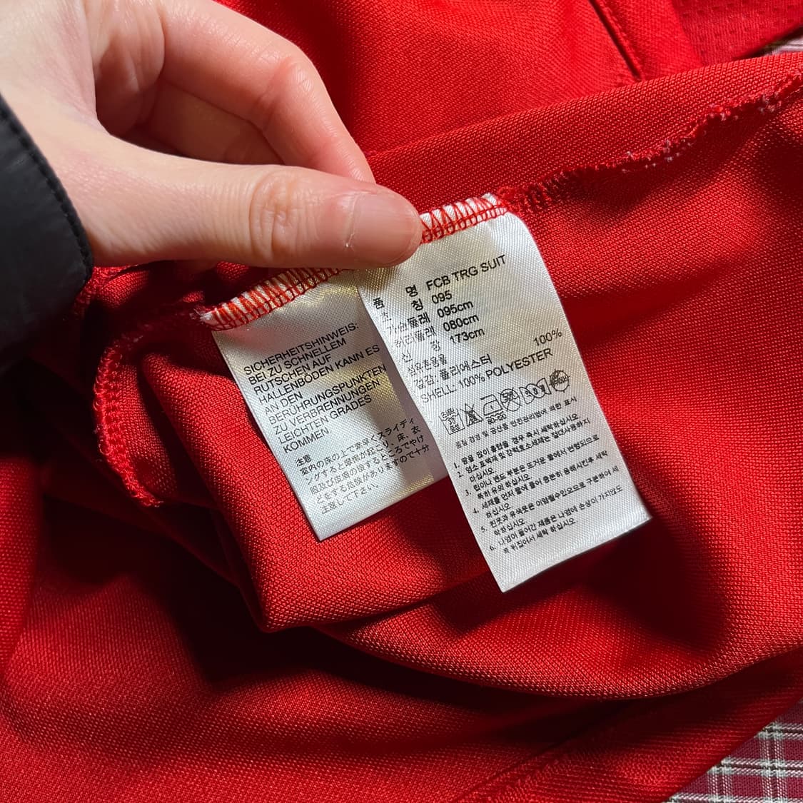 아디다스 바이에른 뮌헨 트랙탑 상품이미지6