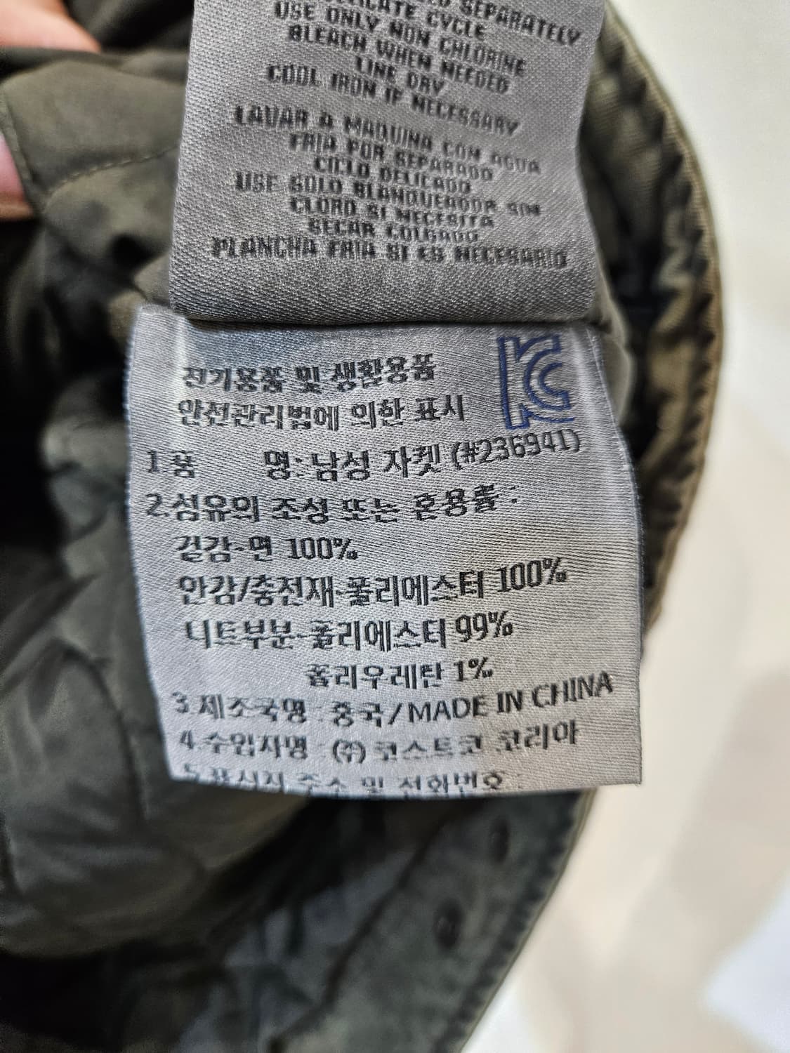 LEVI'S 리바이스 멀티포켓 워크 자켓 상품이미지8