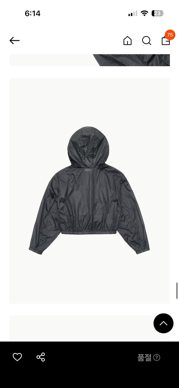 아모멘토 집업 상품이미지3