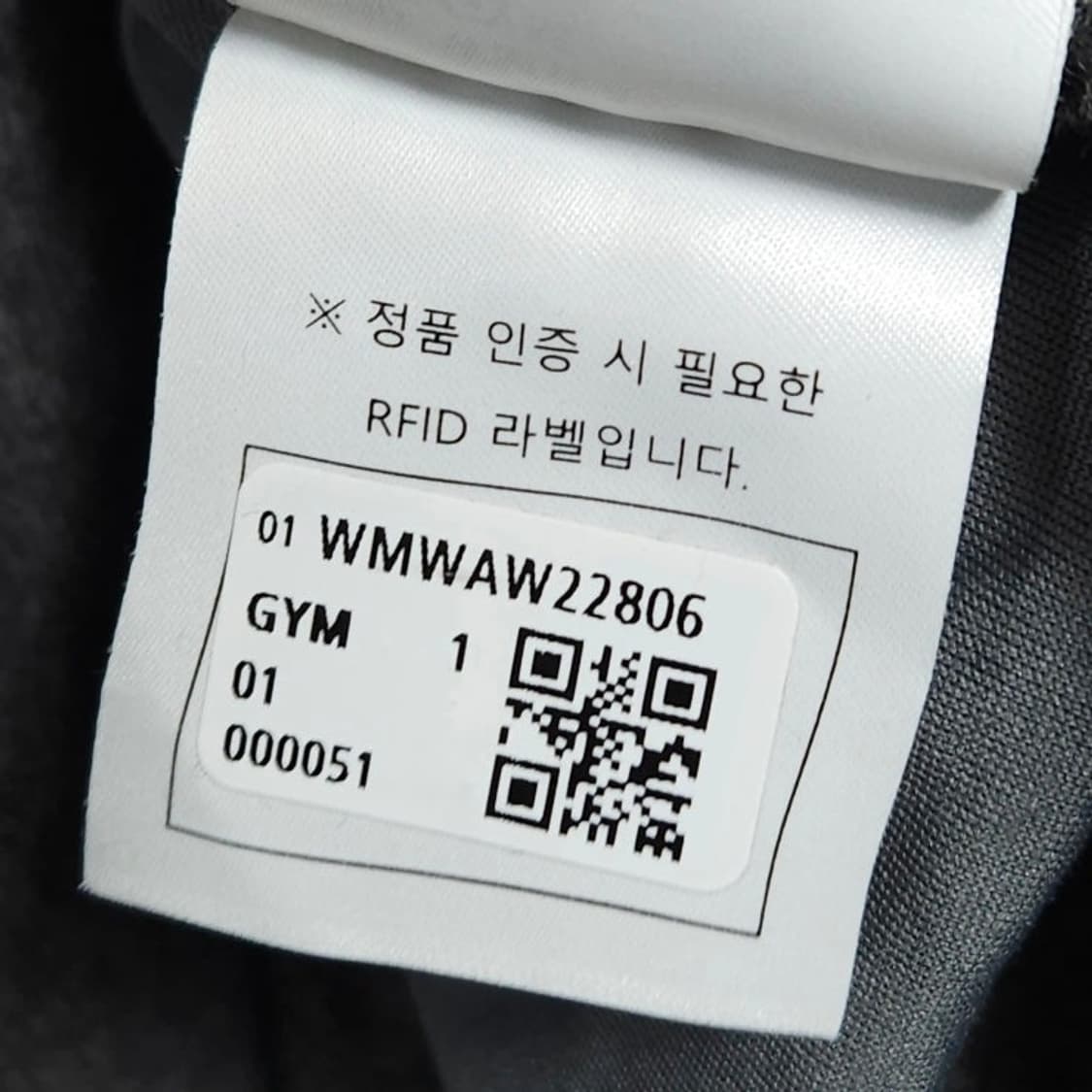 여성55 WAAC 왁 니트 방풍 니트 반집업 그레이 상품이미지7