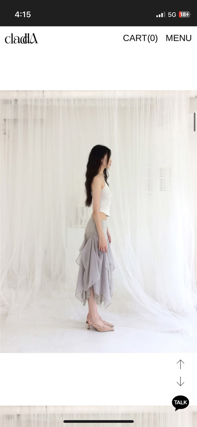 클라따 chiffon flutter skirt, grayish khaki 상품이미지3