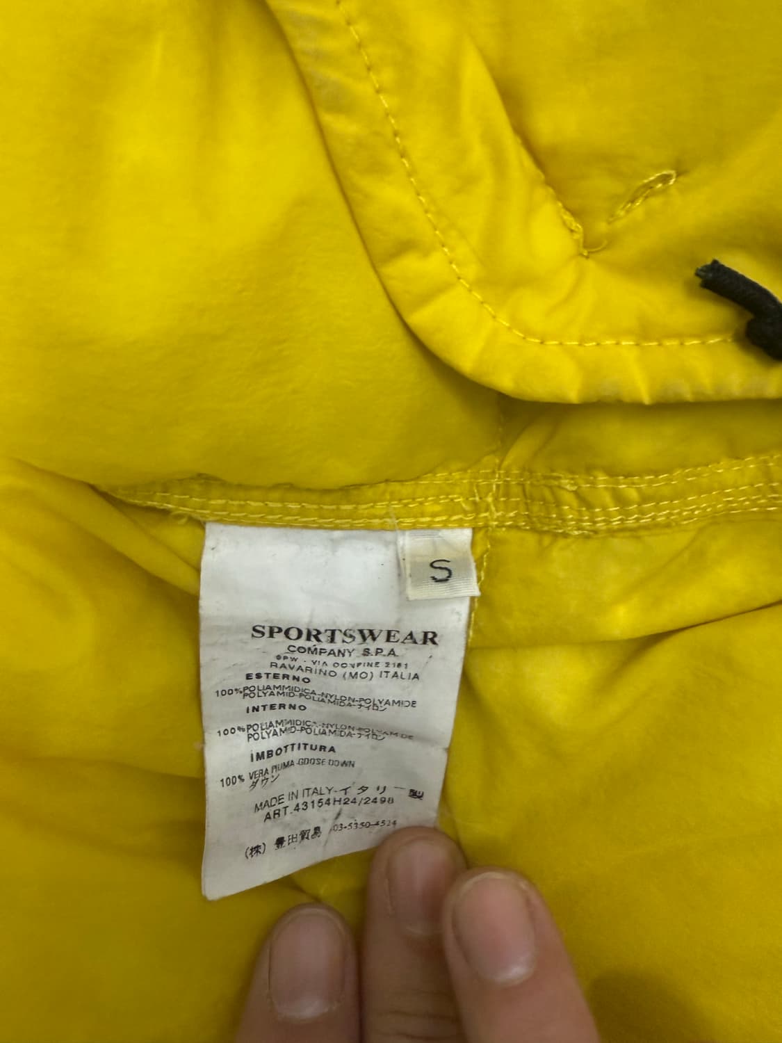 Stone Island A/W 05 Opaque down jacket 상품이미지8