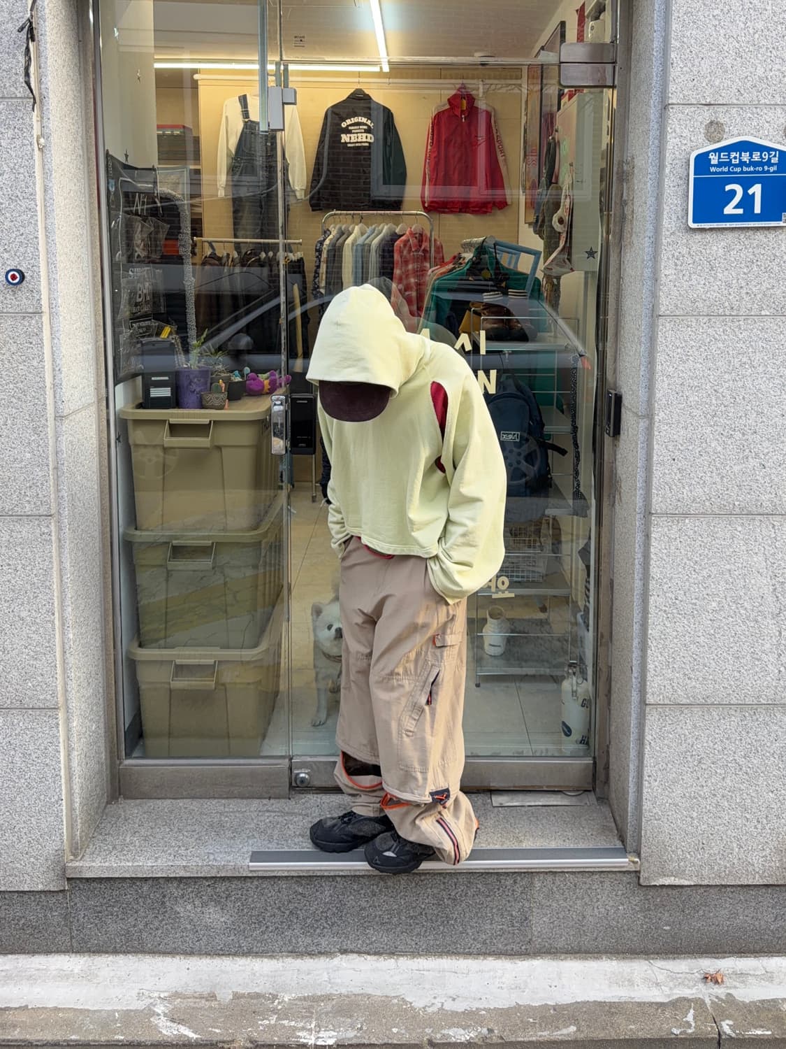 no boundaries 상품이미지5