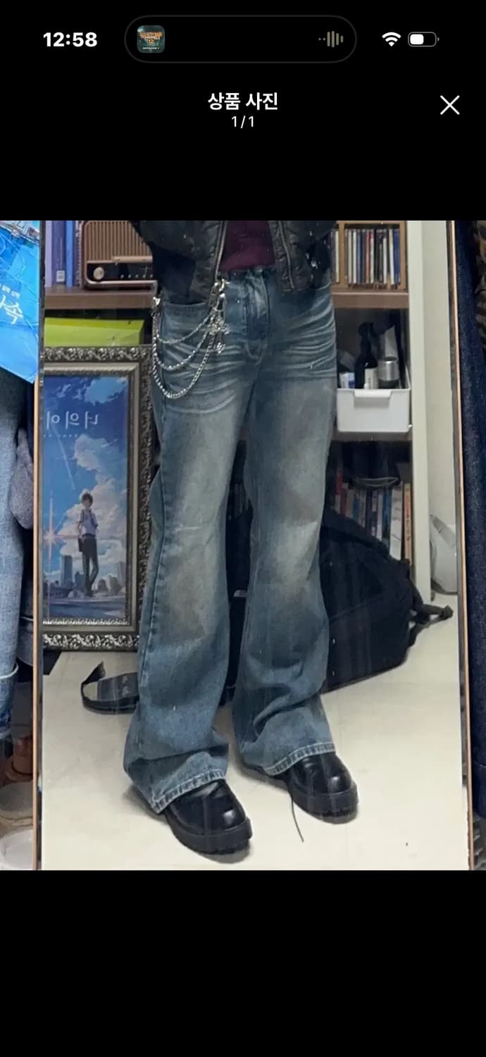 디엔에스알 플레어 데님 상품이미지1