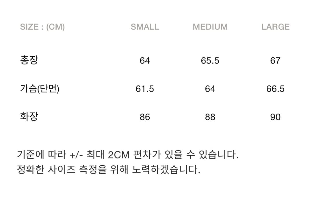 새상품(S)언어펙티드 바시티 자켓 차콜 상품이미지3