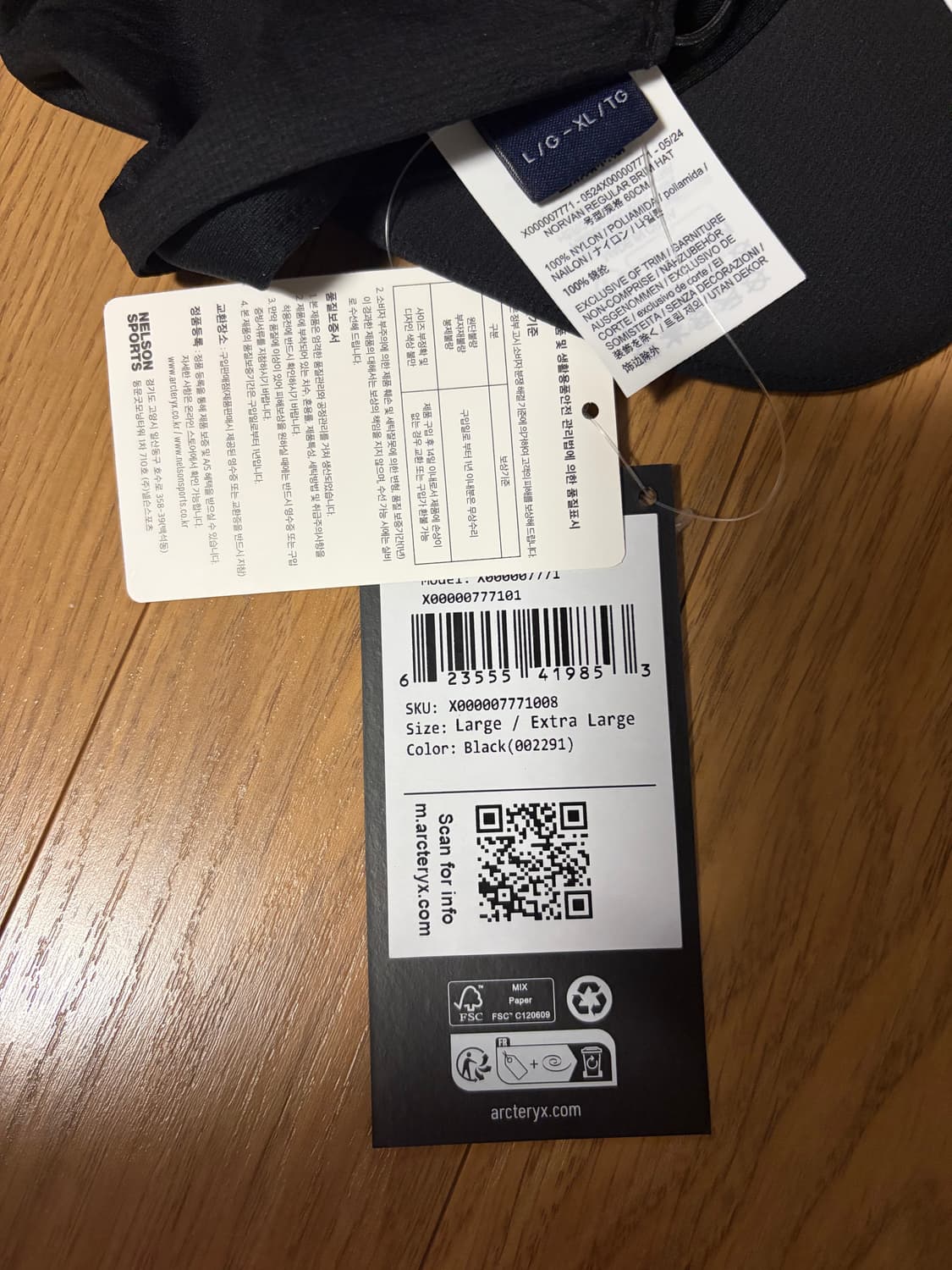 아크테릭스 노반 햇 블랙 l/xl 새상품 팝니다 상품이미지3