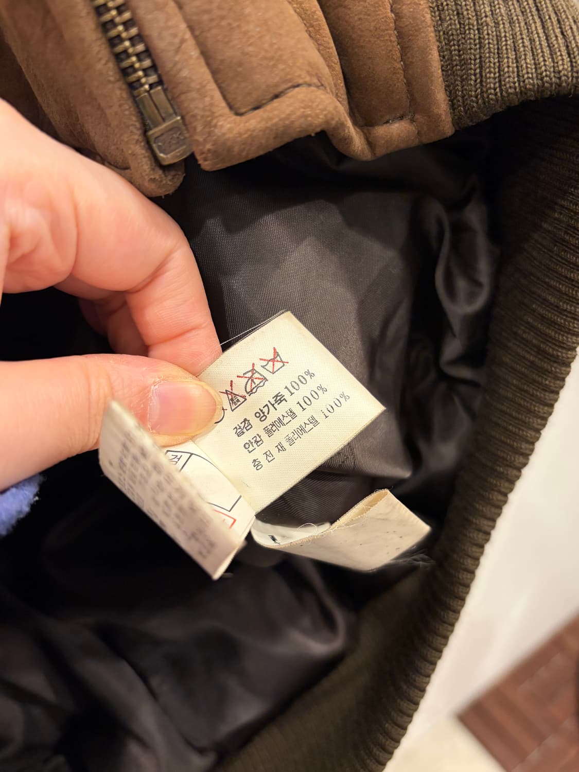 90s Lacoste 라코스테 스웨이드 봄버 자켓 상품이미지10