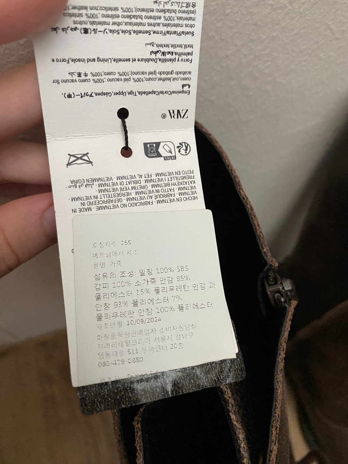 Zara 플랫 레더 롱부츠 상품이미지6