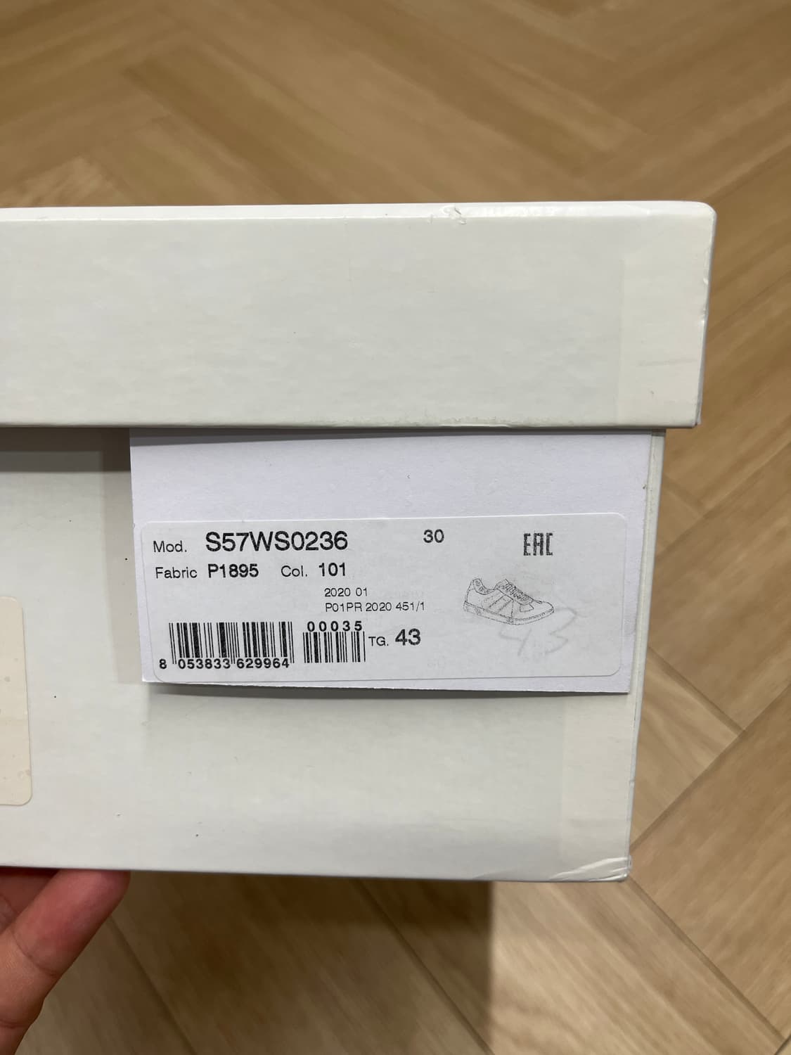 마르지엘라 독일군 스니커즈 43 상품이미지8