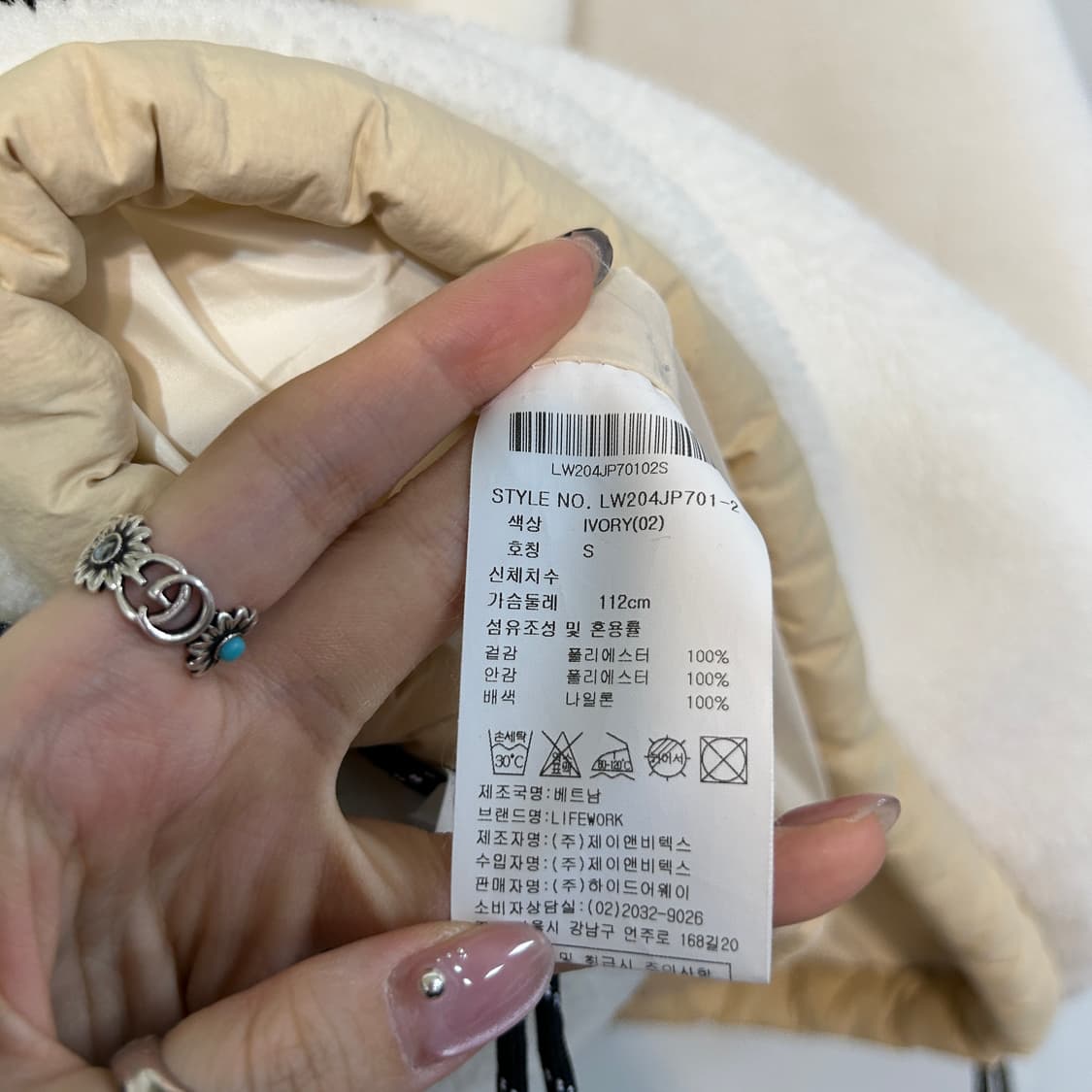 라이프워크 여성 후리스 55-77 상태 최상 상품이미지4