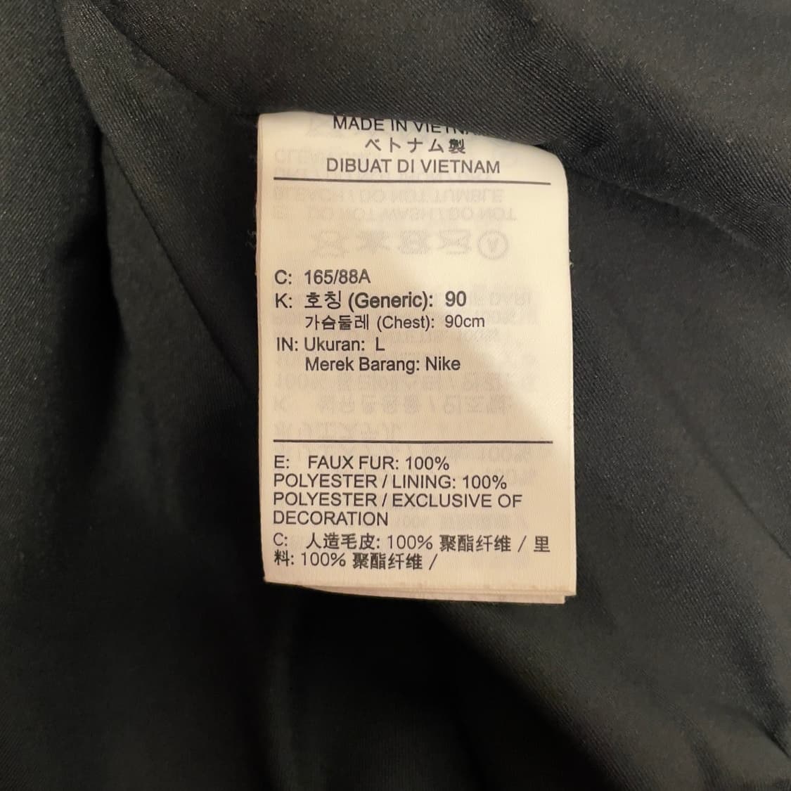 나이키 (우먼) 쉐르파 빅 스우시 자켓   상품이미지5