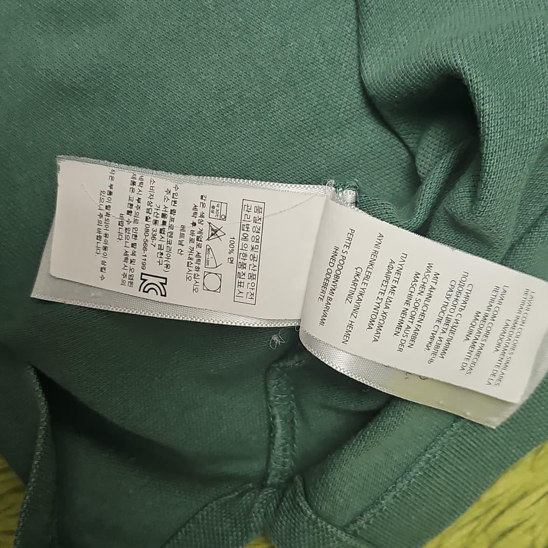 폴로 랄프로렌 커스텀 슬림핏 카라티 (그린/M) 상품이미지7