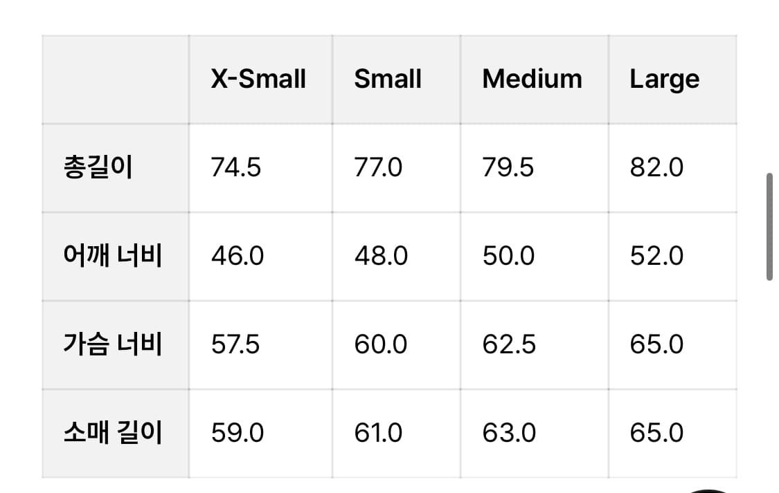 Khakis 옥스포드 셔츠 상품이미지4