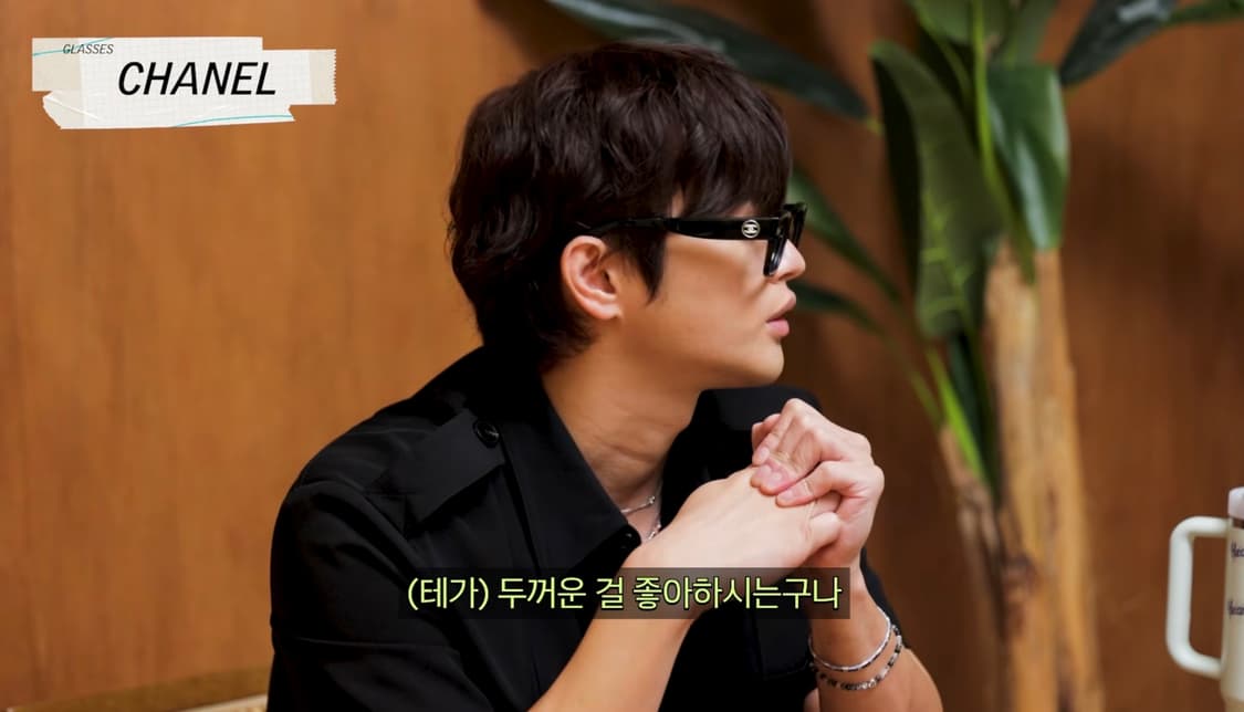 샤넬 스퀘어 프레임 아세테이트 블랙 안경 상품이미지8