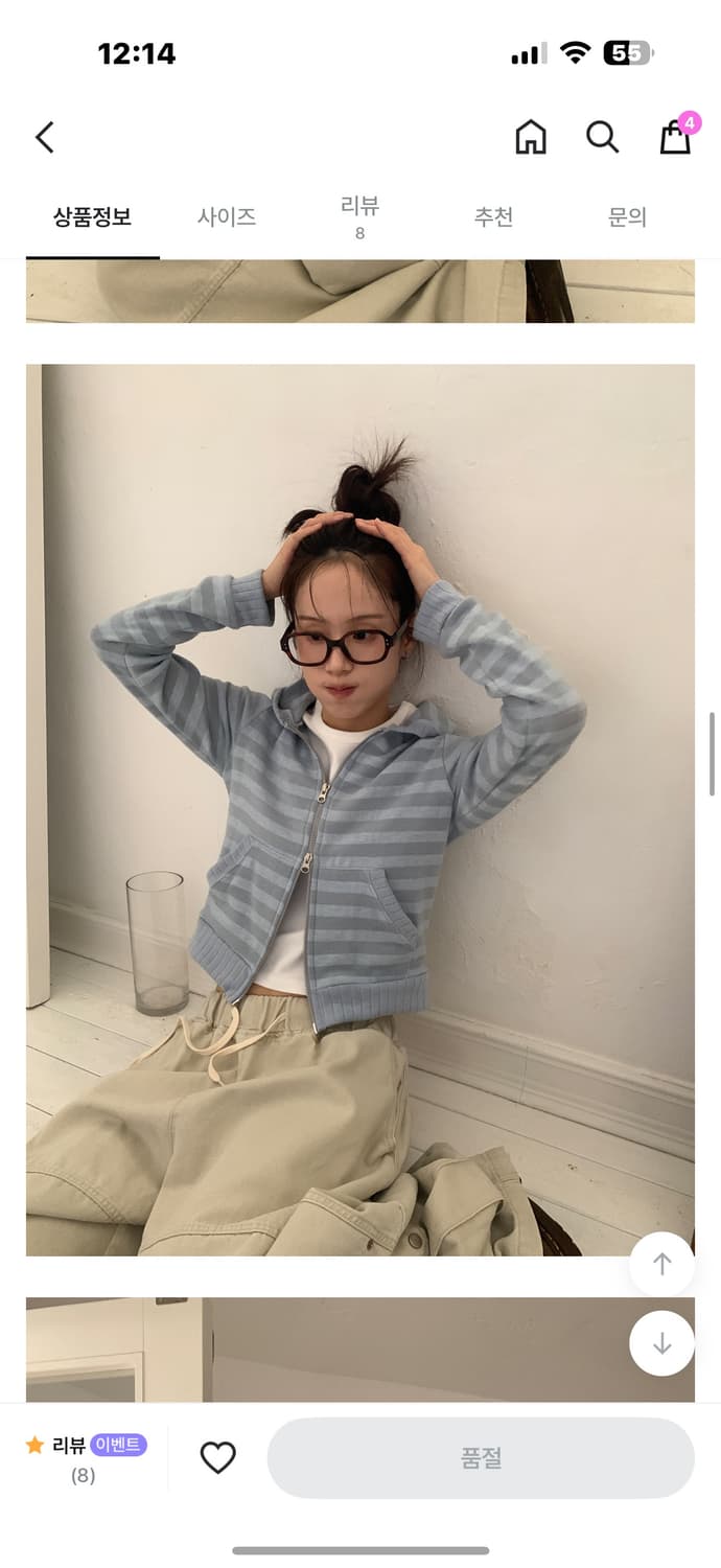 Reetkeem big square eye glasses black 상품이미지2