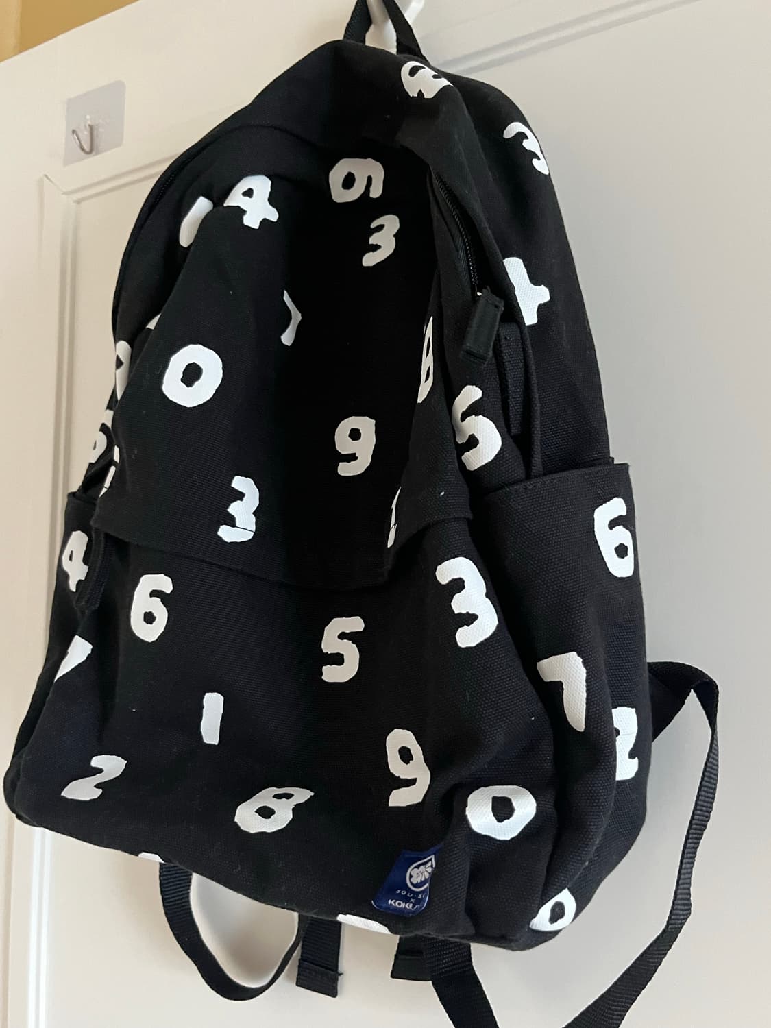 소우소우 sousou 코쿠요 콜라보 숫자 백팩 상품이미지3