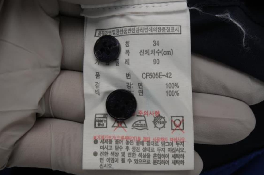 라코스테 셔츠 상품이미지6