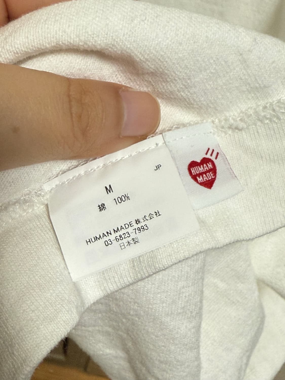 휴먼메이드 티셔츠 M 상품이미지4
