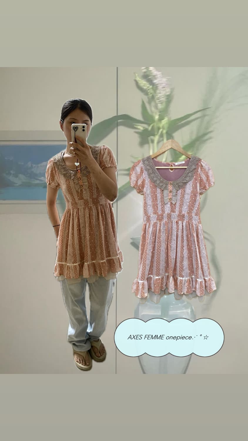🎀AXES FEMME 원피스🎀 상품이미지1