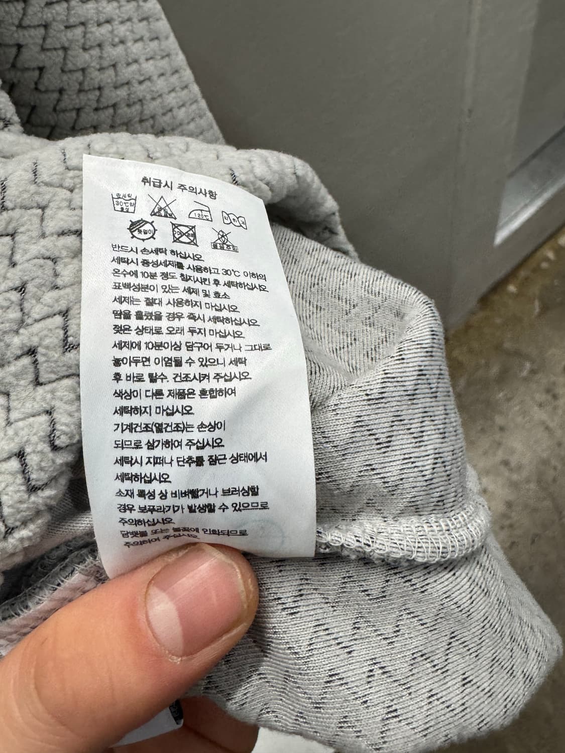 매든 풀오버 후디 S 상품이미지6