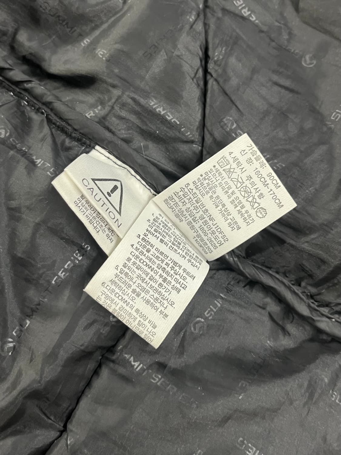 노스페이스 히말라야2 패딩 90 S  상품이미지9