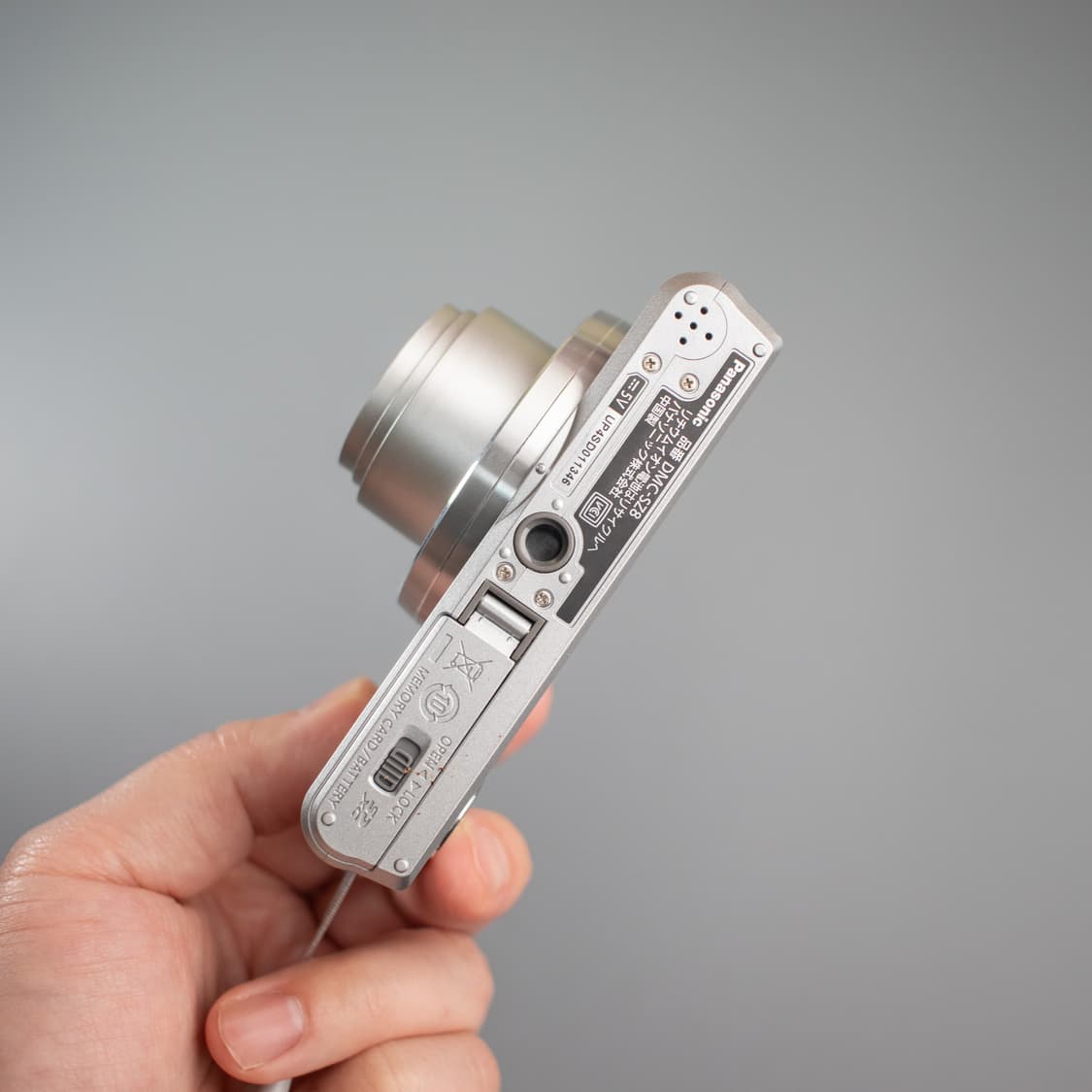 파나소닉 루믹스 dmc sz8 (작례 0) 상품이미지6