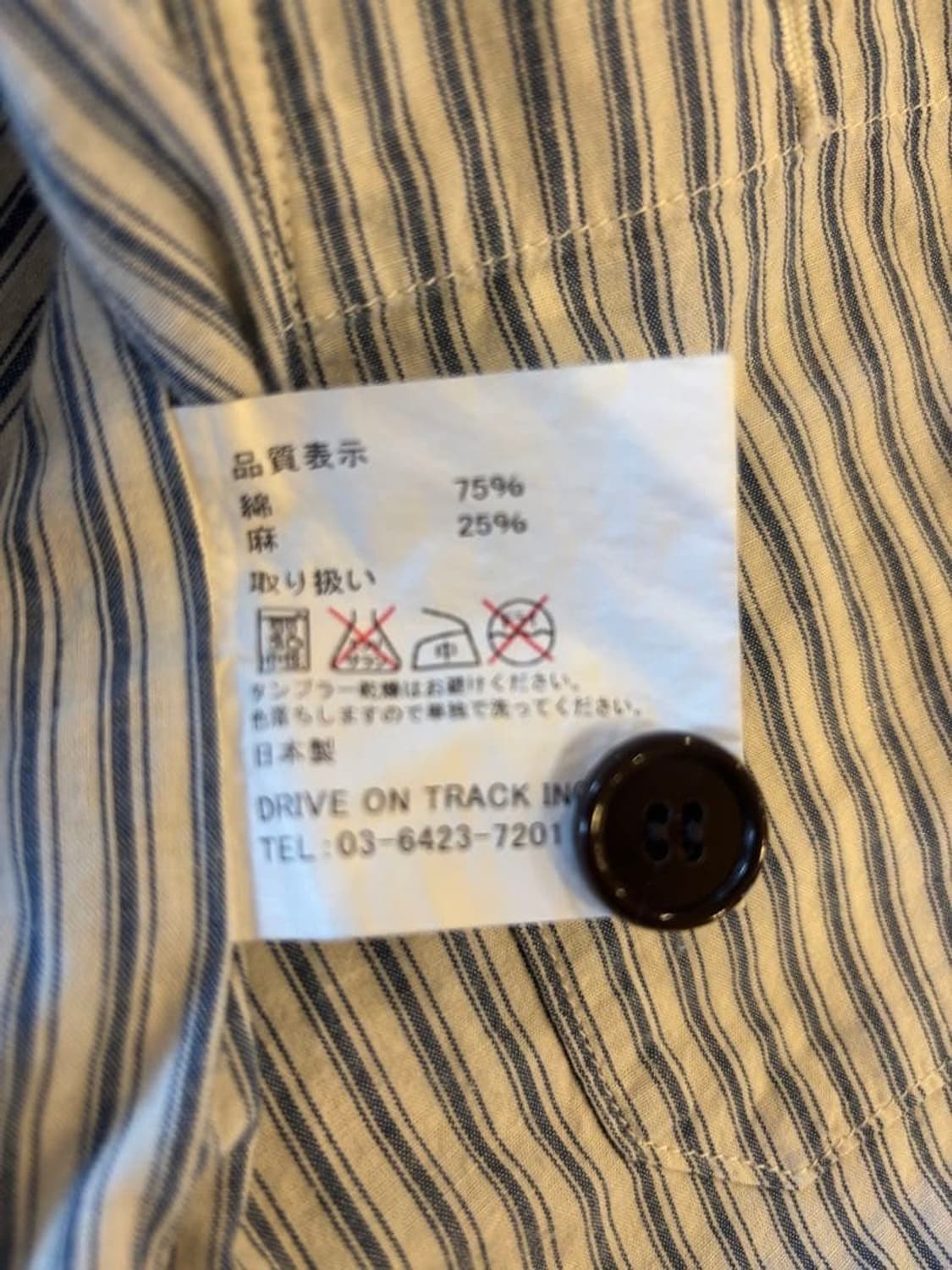 A vontade 베스트 상품이미지4