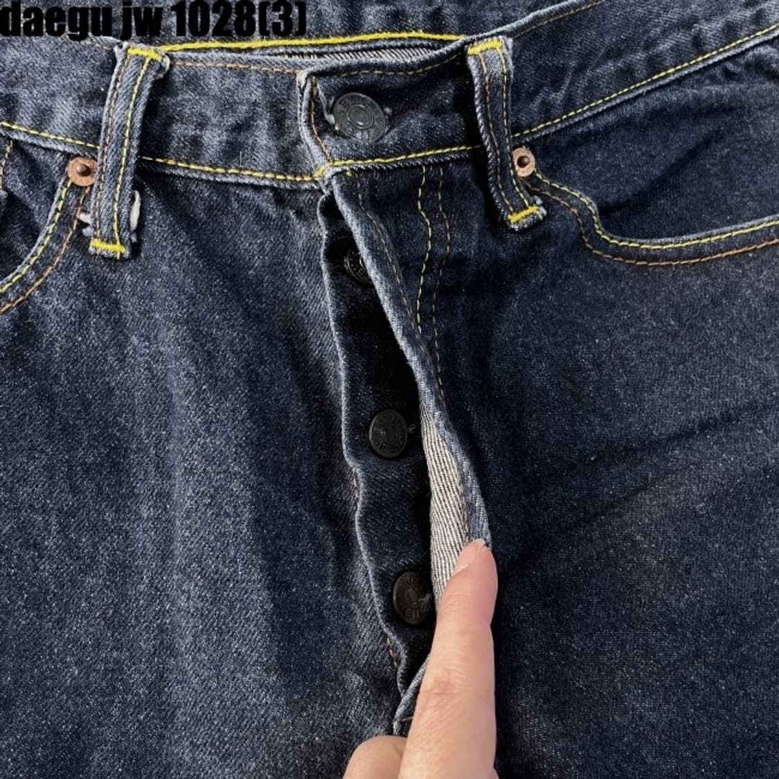 에비수 제팬 카모메 엠브로이드 데님팬츠 상품이미지3