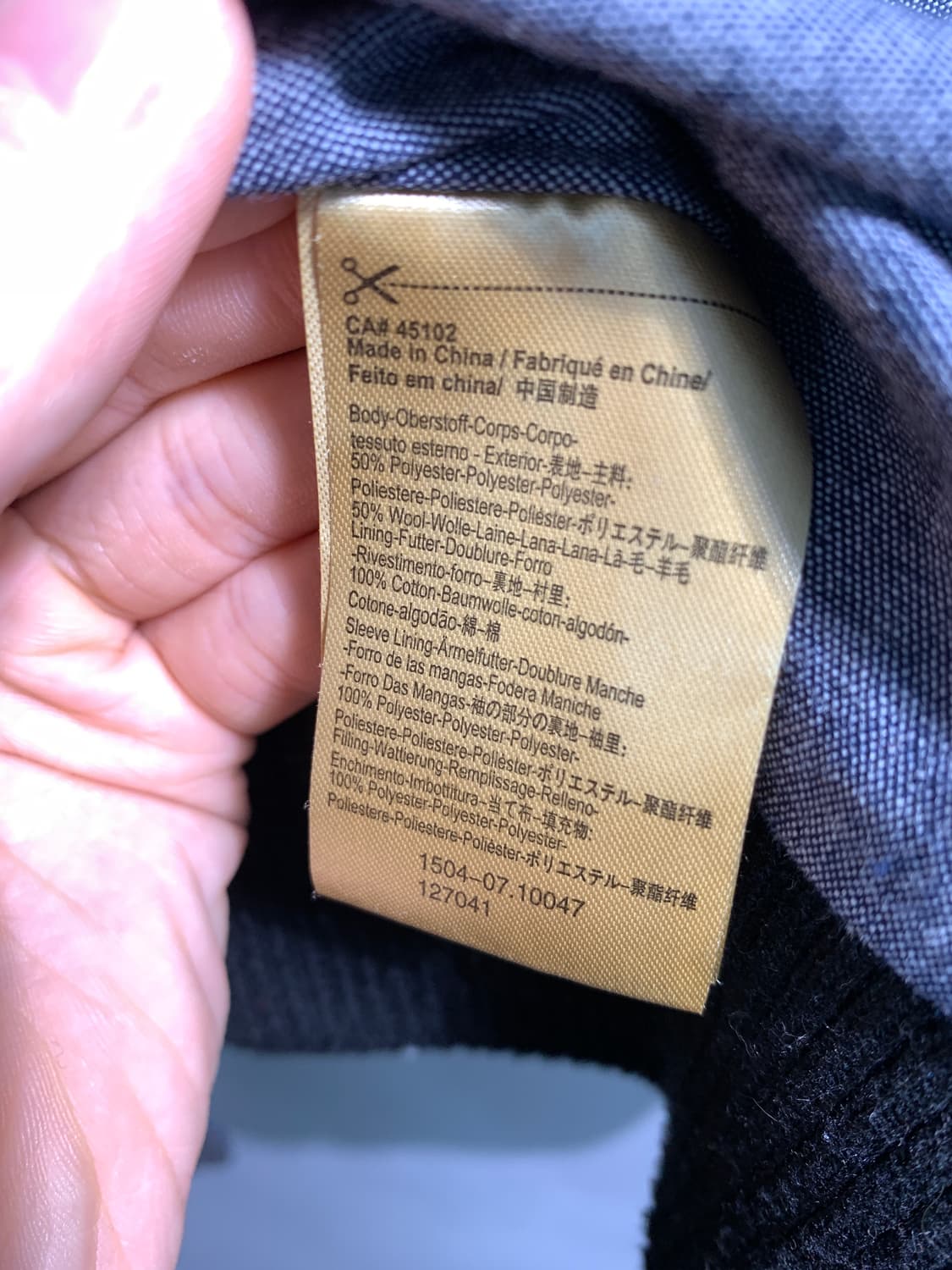 scotch&soda 빈티지 울혼방 바시티 자켓  상품이미지9