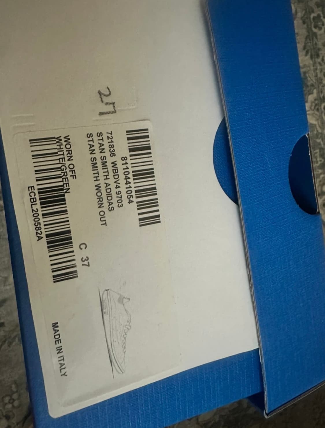 발렌시아가 아디다스 스텐스미스 37사이즈 새상품 상품이미지3