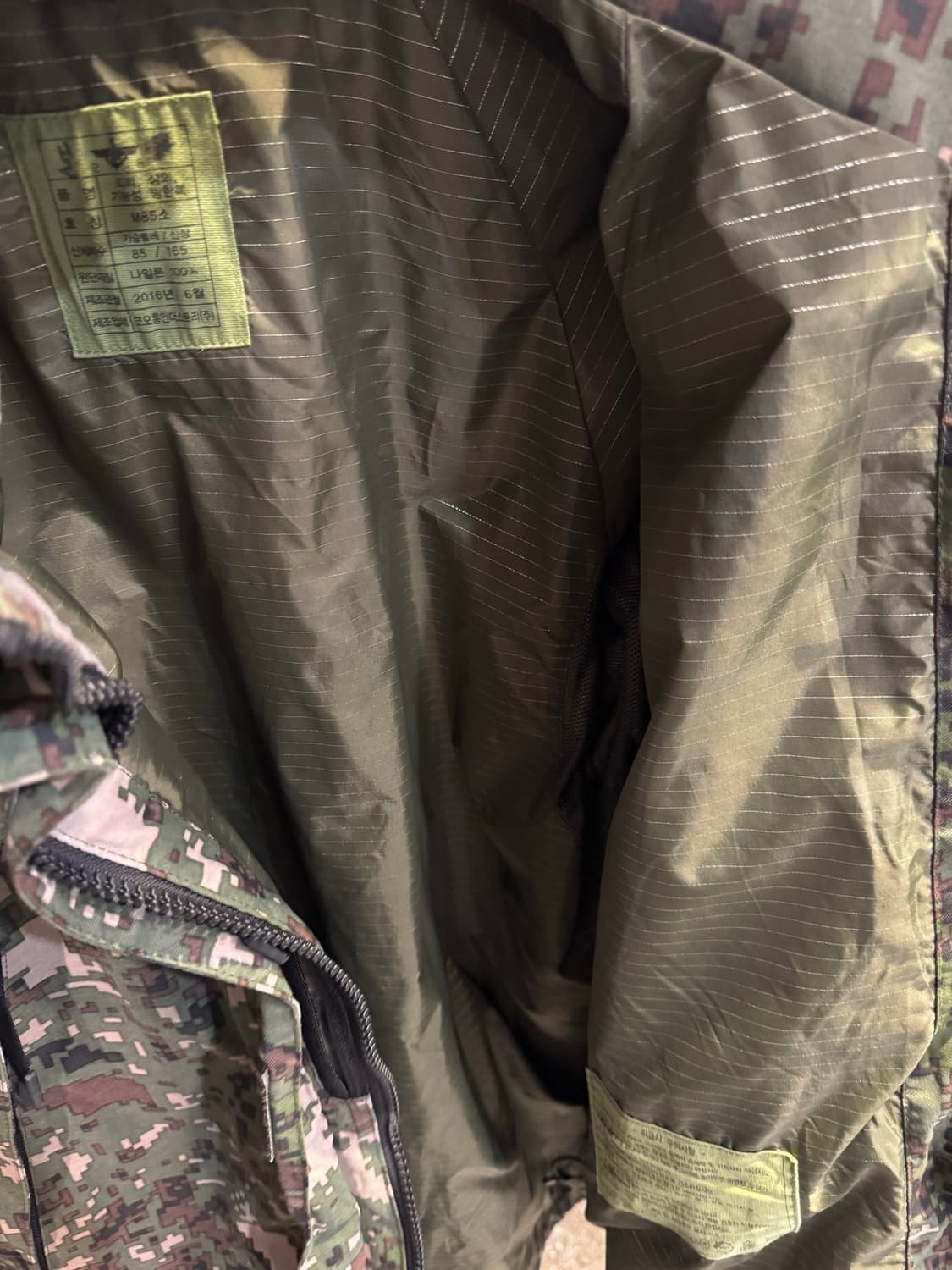 디지털 스키파카  상품이미지7