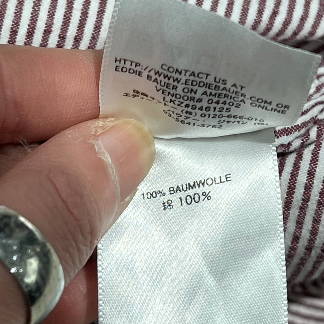 에디바우어 시어서커 스트라이프셔츠 s10593 상품이미지8