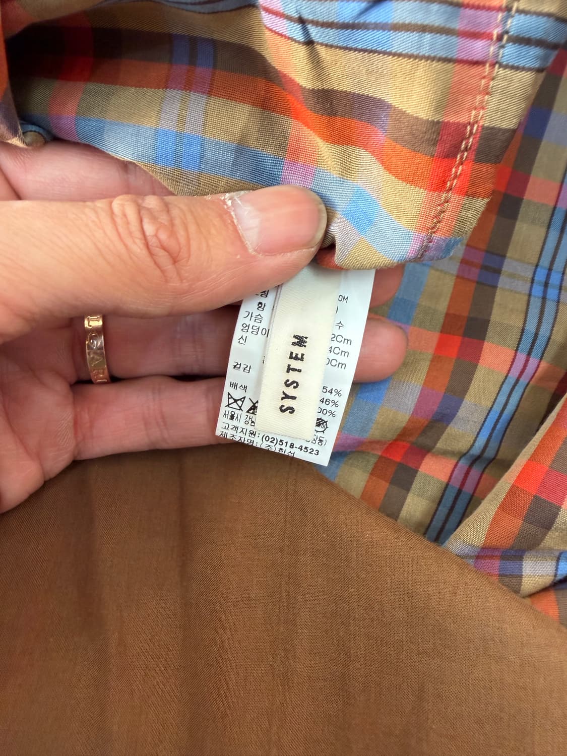정품) 시스템 한섬 오버핏 체크 셔츠 원피스 82 상품이미지7