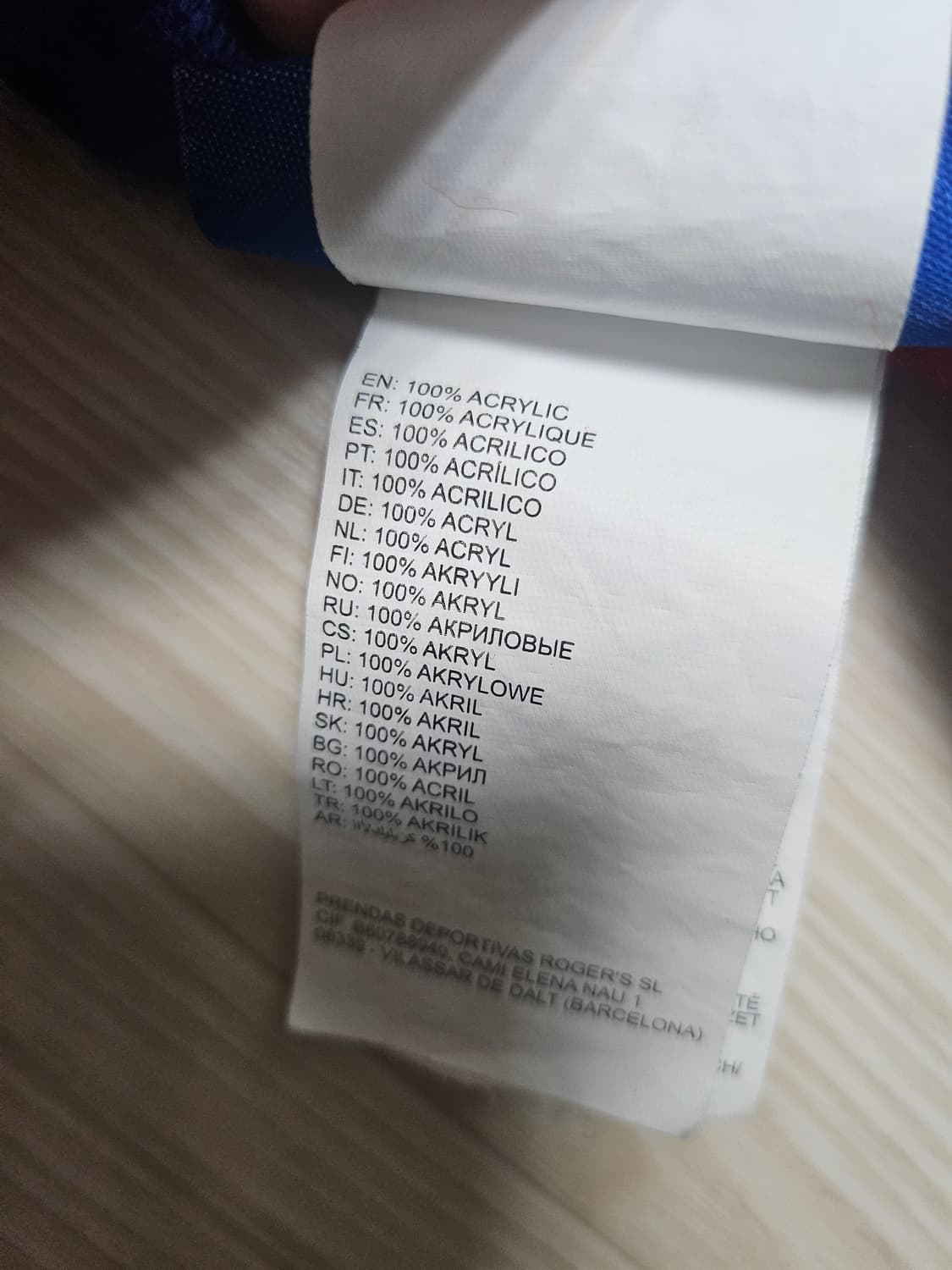 FC 바로셀로나 스카프 상품이미지6