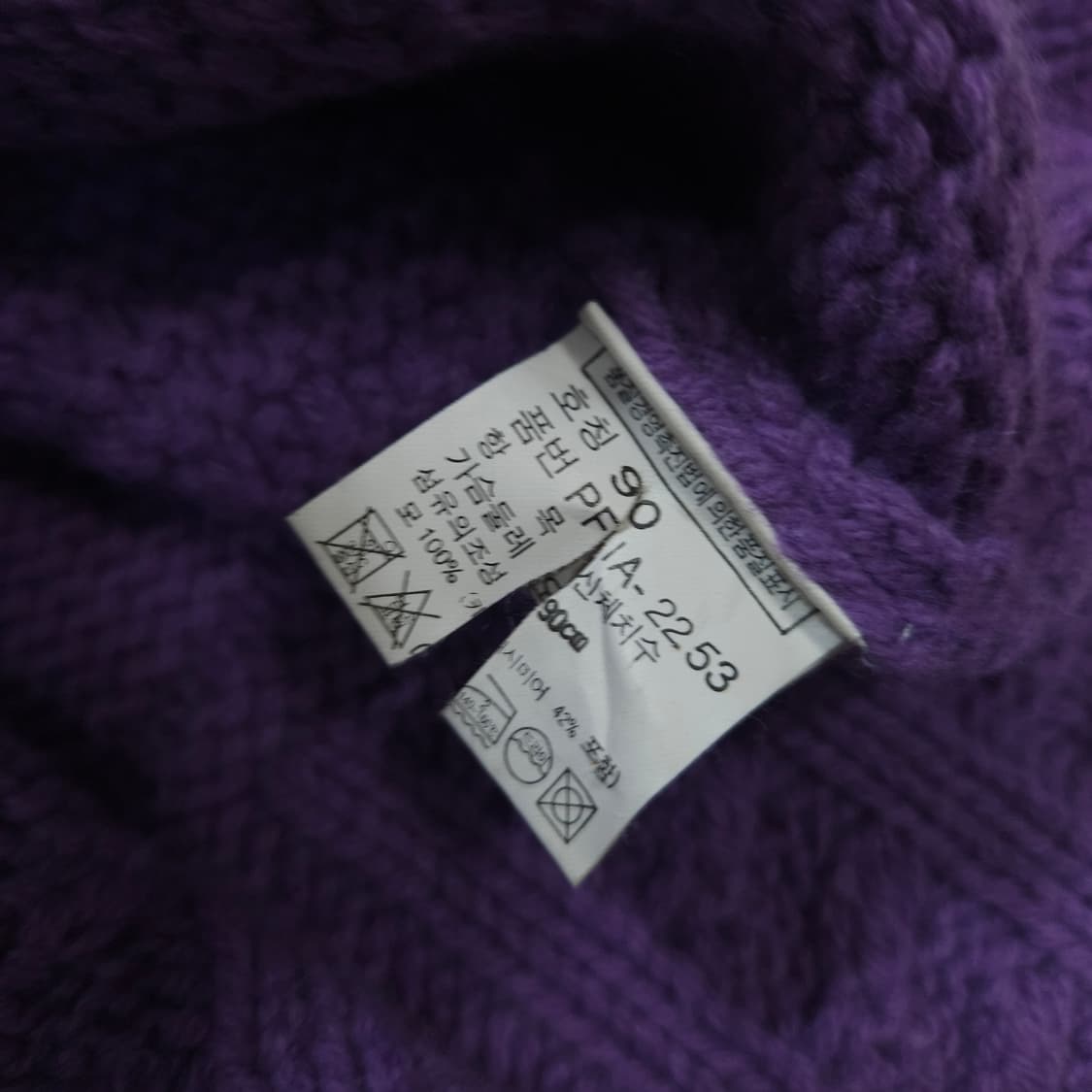 폴로 랄프 로렌 울 캐시미어 피셔맨 니트 상품이미지7