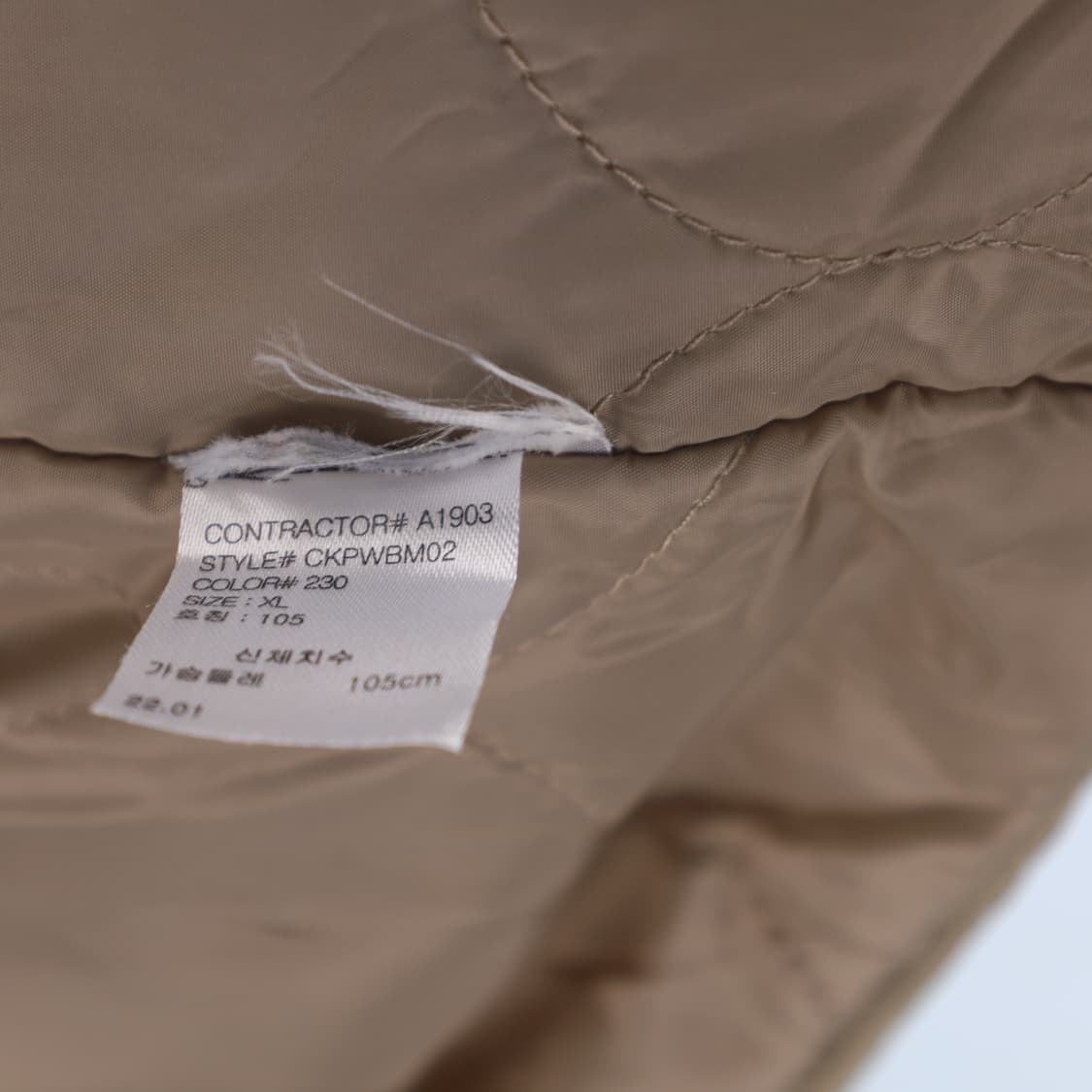 105 신형 캘빈클라인 롱 MA-1 패딩 점퍼 N7322 상품이미지6