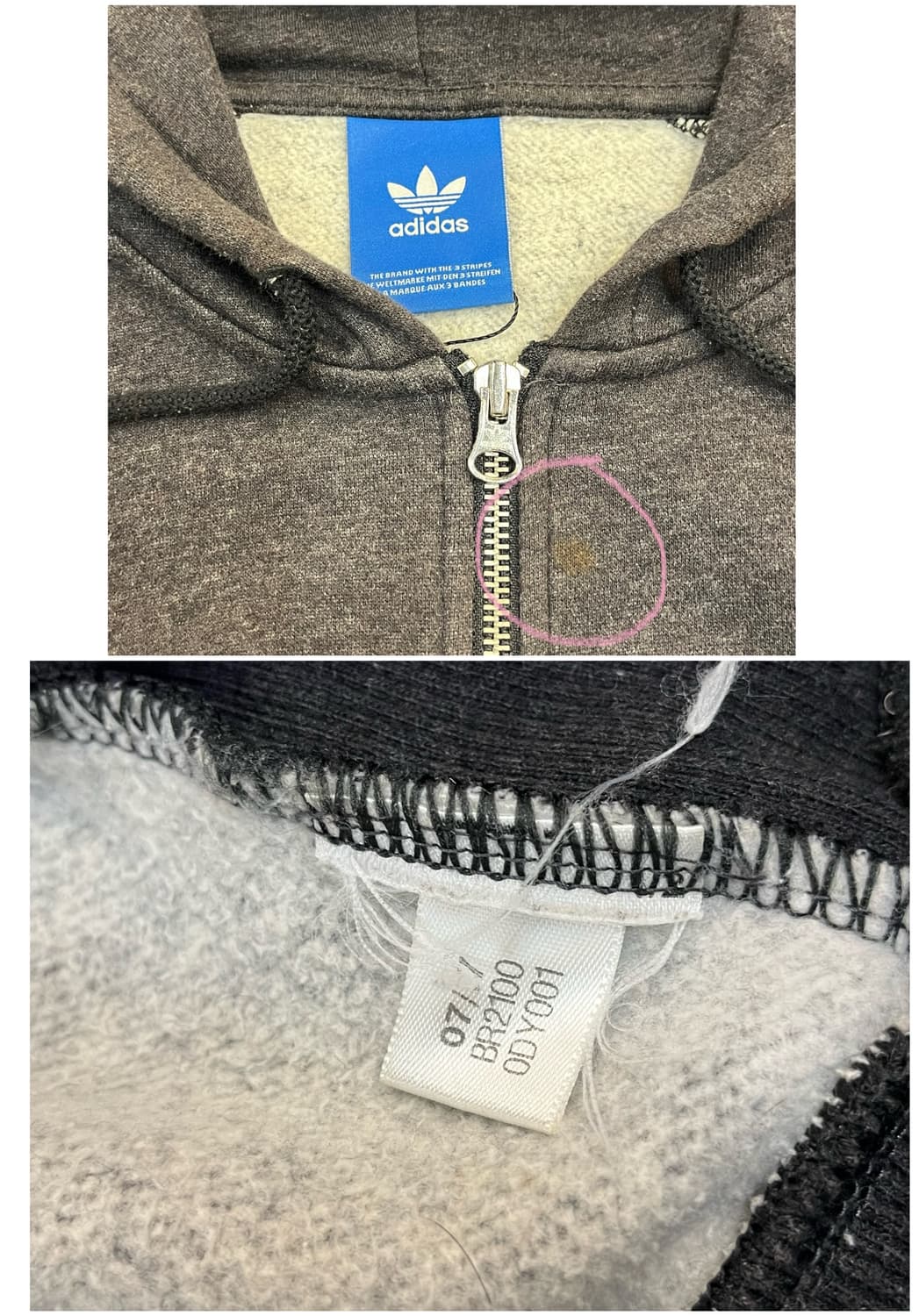 아디다스 기모 투웨이 후드집업 차콜 #csz2855 상품이미지4