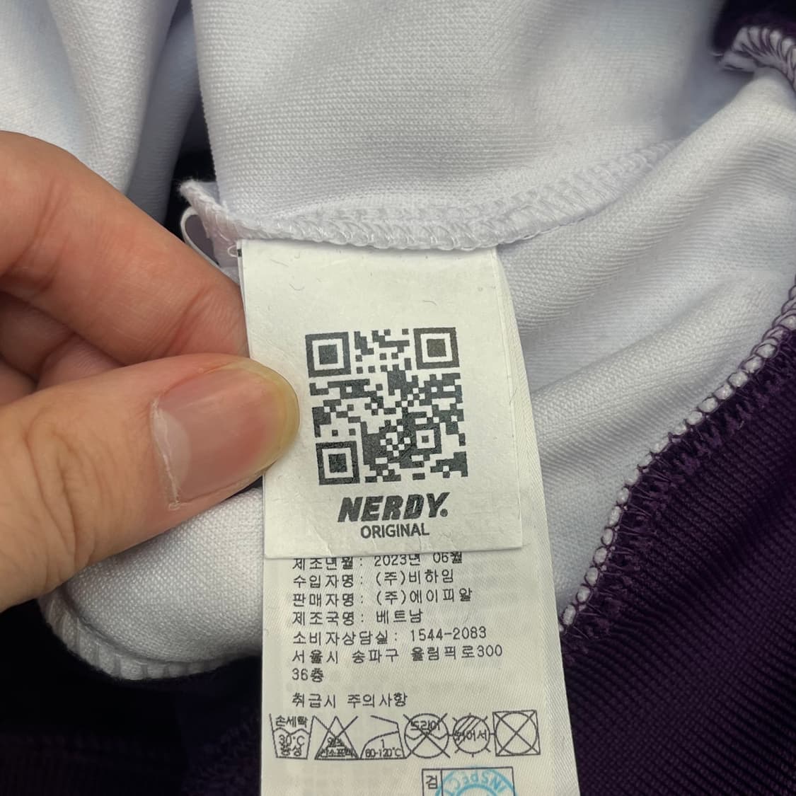 (새)널디 라인 트랙 탑 자켓 (M) 상품이미지7