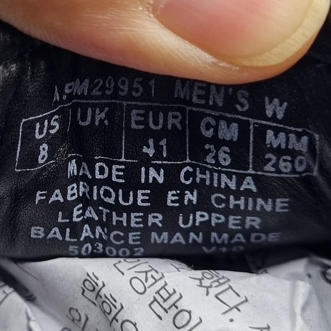 락포트 드레스포츠2 남성컴포트화260. 상품이미지6