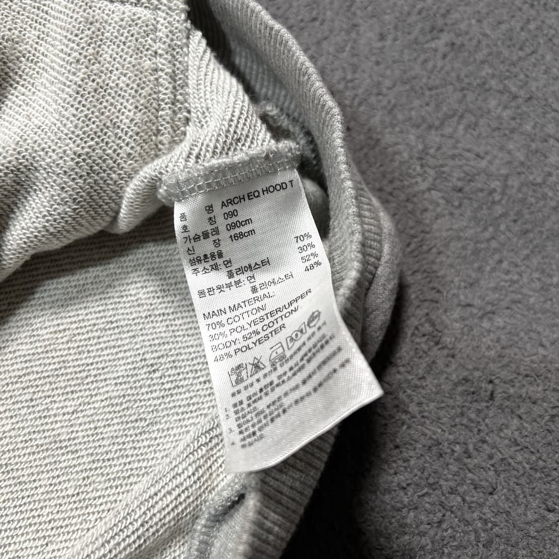 아디다스 파이어버드 후드집업 상품이미지4