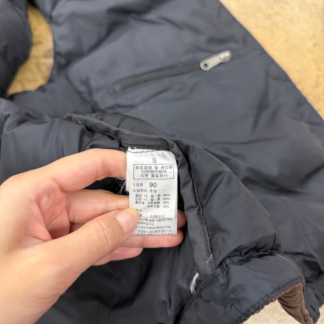 노스페이스 초코 브라운 패딩 조끼  상품이미지6