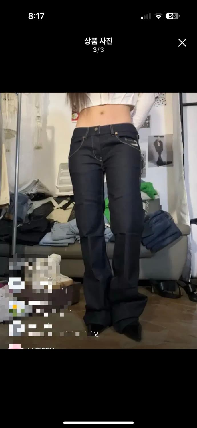 빈티지 디젤 로우라이즈 부츠컷 생지 데님 팬츠 상품이미지3