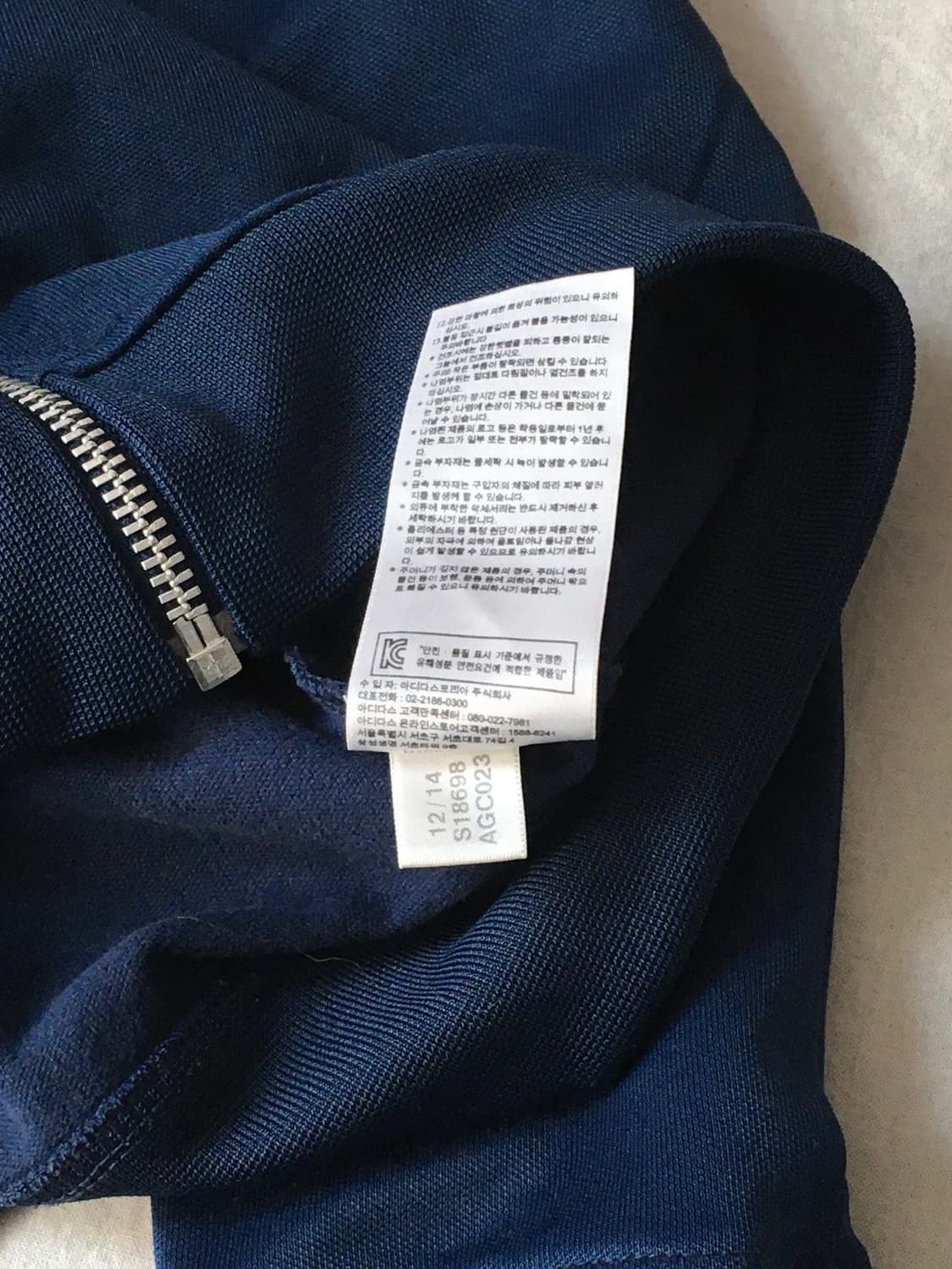 아디다스 사이드라인 트랙탑져지 상품이미지6