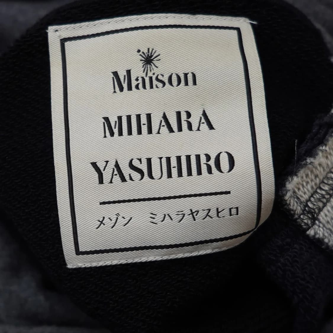Maison MIHARA YASUHIRO - Combined Hoodie 상품이미지5