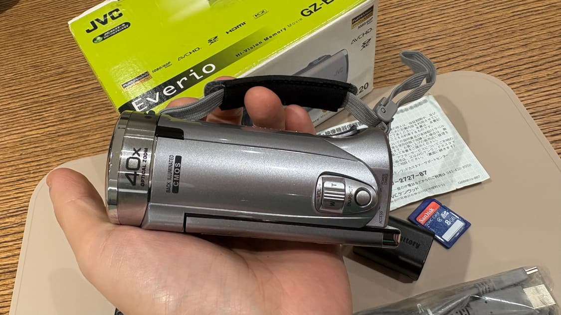 JVC 신품급 카리나 빈티지 캠코더 (GZ-E220) 상품이미지3